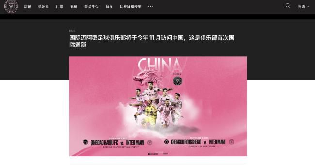 《证言》入围天坛奖 曾在威尼斯地平线单元获提名 2018-04-13 由奥地利、以色列联合出品的剧情片《证言》入围了今年的北京国际电影节主竞赛单元“天坛奖”，本片出自作家导演阿米查伊·格林伯格之手，讲述了一位严谨虔诚的犹太学者寻找真相的故事。