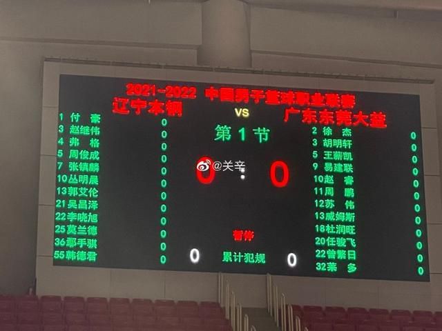 “海王”杰森·莫玛新片曝光 讲述现代冲浪之父 2022-08-19 近日，演员杰森·莫玛又有新片计划曝光。
