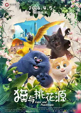 安妮·海瑟薇产后瘦身上围猛涨，首映式现场秀丰胸。