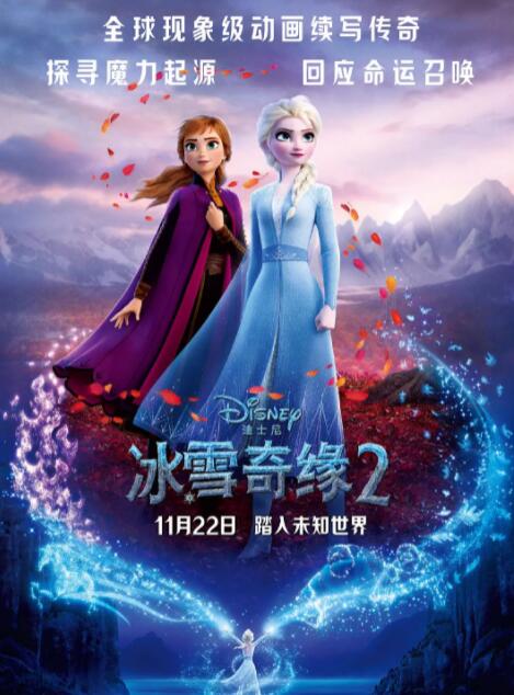 杰西卡·阿尔芭性感梦幻写真 小露香肩粉嫩诱人 2010-11-05 甜妞儿辣妈杰西卡·阿尔芭登上了12月的ELLE杂志，令人惊讶的是，这组冬日的写真却显得尤为春色满园，粉嫩无比。