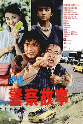 蓝羽：这是一个非常卷的剧组，每个人都希望竭尽全力，在张导的镜头里。