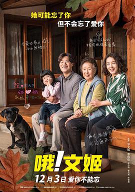 违者将追究其相关法律责任 标签： 律政俏佳人杰森·摩尔莱克西·米恩特里 ： 相关新闻 《律政俏佳人》前传剧集曝剧照 聚焦艾丽高中生活2025-04-03 《律政俏佳人》将拍剧版 原主演威瑟斯彭任制片人2025-02-11 瑞茜·威瑟斯彭表示正在考虑拍摄《律政俏佳人3》2016-08-29 《完美音调》导演新片《姐妹》曝剧照 姐妹狂欢2015-11-10 《律政俏佳人3》或有戏？