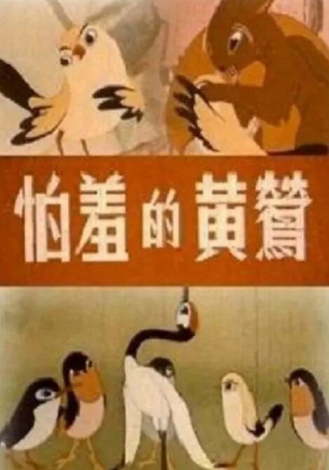 爆炸贝因创作分歧退出史皇《极速放纵》 2025-08-08 据多家外媒证实，由于与威尔·史密斯存在创作分歧，迈克尔·贝已退出Netflix动作片《极速放纵》（Fast and Loose）。