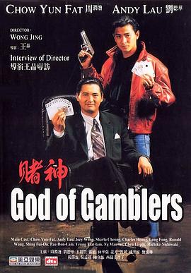影片通过新颖的叙事和类型融合，成功吸引了观众的关注，为市场注入了新鲜感。