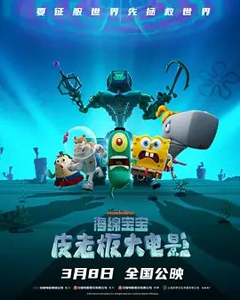 万茜穿病号服素颜自拍，微笑比剪刀手，状态恢复的不错。