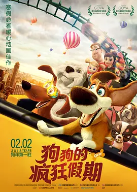 让我们不妨放慢脚步，用心体会身边的小确幸。