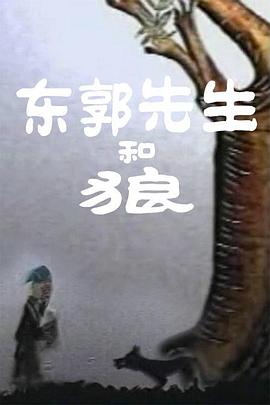 《阿凡达》蝉联冠军，单日票房不足千万，重映累计票房截至发稿时达2.96亿。