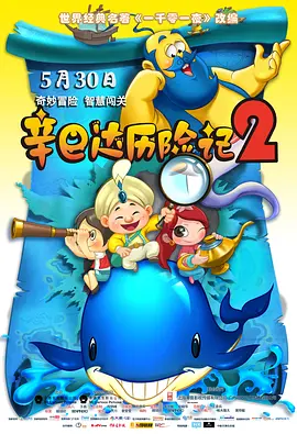 1905正立于互联网+电影产业的最前端。