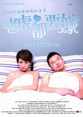 20年后2045年，我们将迎来抗日战争胜利100周年，那时祖国将迎来怎样的繁荣盛景？