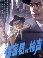 日前，有媒体报道称，该片将要提前上映。