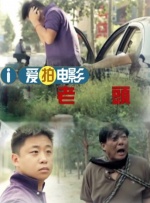 《哥斯拉2：怪兽之王》“帝王组织”历史首次揭露 2019-05-28 即将于5月31日上映的好莱坞科幻灾难动作巨制、“怪兽宇宙”系列电影第三部力作《哥斯拉2：怪兽之王》，日前全国举行百城千场大规模点映活动，不仅票房成绩傲人，一举刷新好莱坞电影点映票房纪录，更收获好评无 超多新画面！