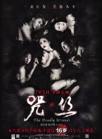 在《疯狂动物城2》中，警官兔朱迪与狐尼克这对备受全球观众喜爱的搭档将再度携手，带领观众重返充 卡尔金入驻《疯狂动物城2》 为猞猁家族成员献声 2025-09-17 日前，迪士尼宣布动画电影《疯狂动物城2》（Zootopia 2）中的新角色：猞猁——莱克斯利家族，他们是动物城最传统的名门望族，专门负责建筑空气墙，以分割、创造适合不同族群动物生活的区域。