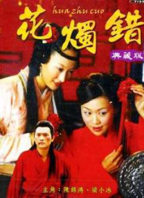 妹妹变身不再玩可爱 2011-08-15 文根英在近日举行的粉丝见面会上，大胆进行了热舞表演。
