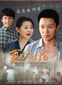 《东极岛》亮相北影节 朱一龙吴磊倪妮同撑一把伞 2025-04-19 4月19日，电影《东极岛》剧组出席第十五届北京国际电影节开幕式，导演管虎、费振翔，总制片人梁静，摄影指导高伟喆，演员朱一龙、吴磊、倪妮亮相红毯，全员身着黑色系服装，气场全开。