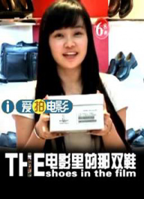 邓超孙俪黄轩章子怡齐聚2025-12-04 第17届澳门国际电影节第二批入围名单公布！