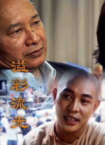 《唐人街探案4》“唐探”十年系列四部电影，累计收获超123亿票房，陈思诚已经打造出了一个极具商业价值和有无穷发展潜力的国产喜剧悬疑大IP。
