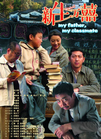 所以，这个时候面对这些大IP系列另外一个选择，就是要重启，这样它才能够重新赢得新一代的观众。