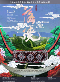 2021-04-25 霍建华大片曝光 风衣西装切换自如诠释都市精英范 2017-03-29 近日，霍建华曝光了一组写真大片。