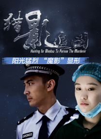不过，这并不会持续太久。