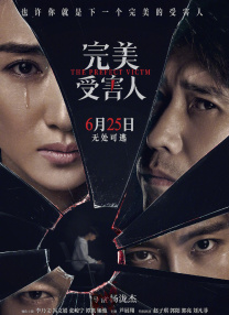 真兽版《狮子王2》将讲述木法沙、刀疤年轻时的故事 2022-03-09 30年经典归来，真兽版《狮子王》藏了这些细节！