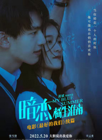 4月3日22:20，电影频道为您播出的人物传记电影《巴尼的人生》，讲述的却是贴近每一 谢霆锋的电影传奇：一个男人的狗血与重生 2011-07-04 陷入了扑朔迷离的离婚大战。