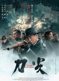 “荔枝”的新鲜如何？