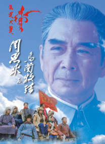 影片没有依赖宏大的战争特效，而是用高度可信的细节，让观众无时无刻不感受到战乱对普通人生活的渗透与摧残。