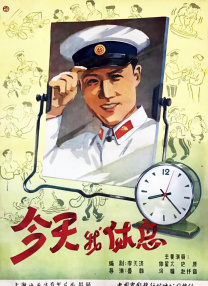 ”在迄今中国电影出海票房前三十的影片中，还没有一部是关于中国人民抗日战争和反法西斯题材的影片，所以我们更加期待《南京照相馆》的影响力能遍及全球。