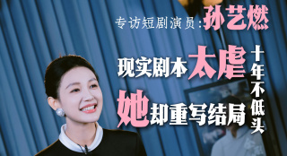 《黑道中人》曝预告 罗伯特·德尼罗一人分饰双男主 2025-01-15 1月14日，华纳兄弟发布了电影《黑道中人》（The Alto Knights）首支预告。
