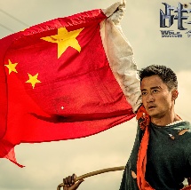 柯震东14日携《大野狼》亮相北京 将谈告白经历 2013-04-12 4月14日（本周日），由侯季然执导、柯震东等主演的“告白系”爱情电影《大野狼和小绵羊的爱情》将在北京举行新闻发布会。